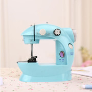 Sewing Machine Package Contents