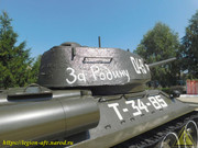 DSCN1535