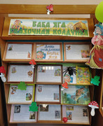 IMG-20250626-165123