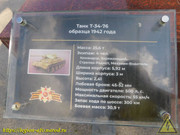 DSCN5363