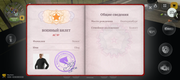 Screenshot-20260601-121055