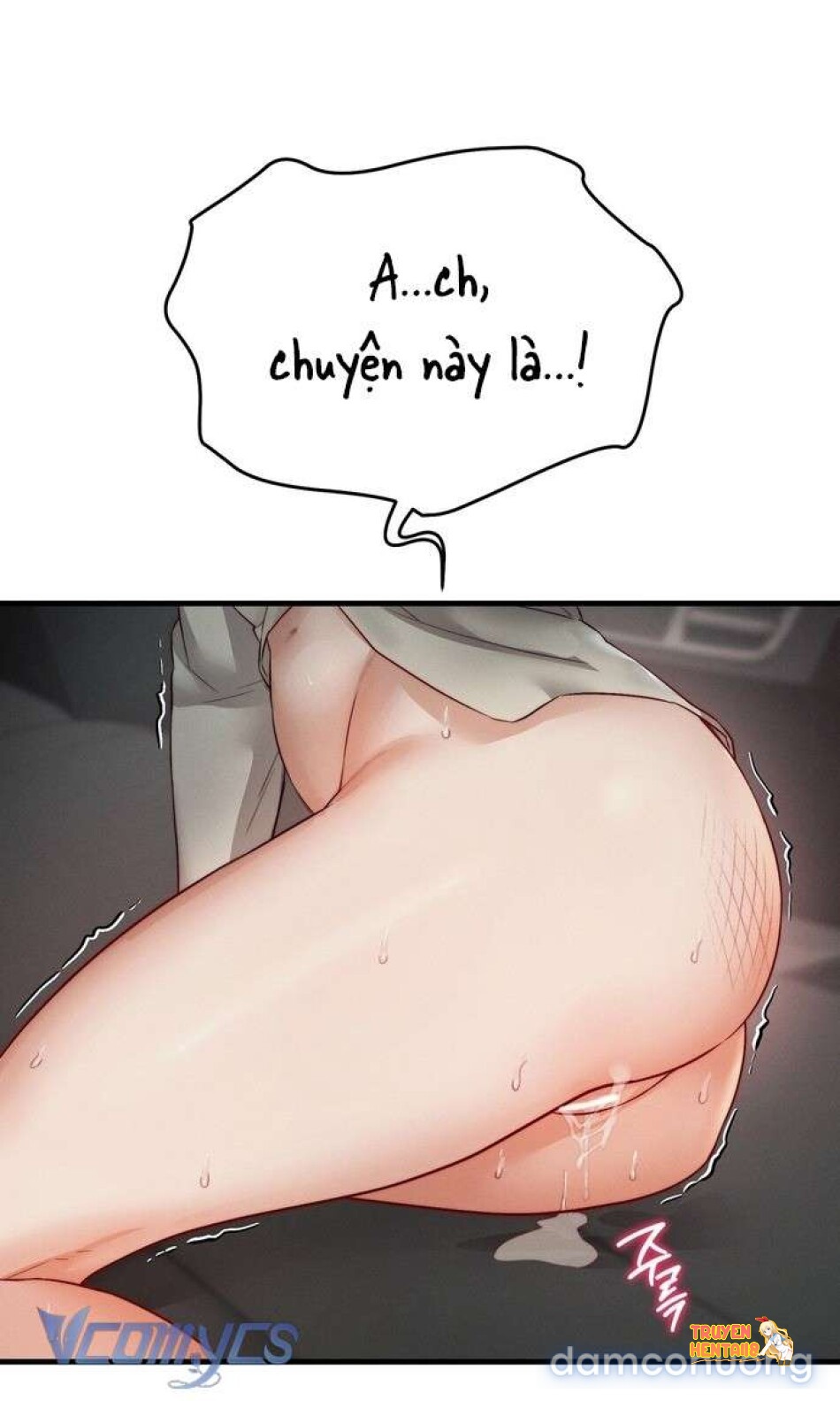 Trang truyện tmp52r1qu9m trong truyện tranh [18+] Sự Tham Lam Của Phụ Nữ - Chap 20 - www.lxmanga.org