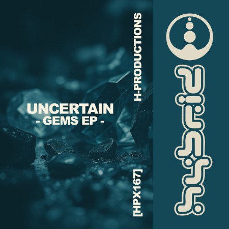 Uncertain - Gems EP (2025)