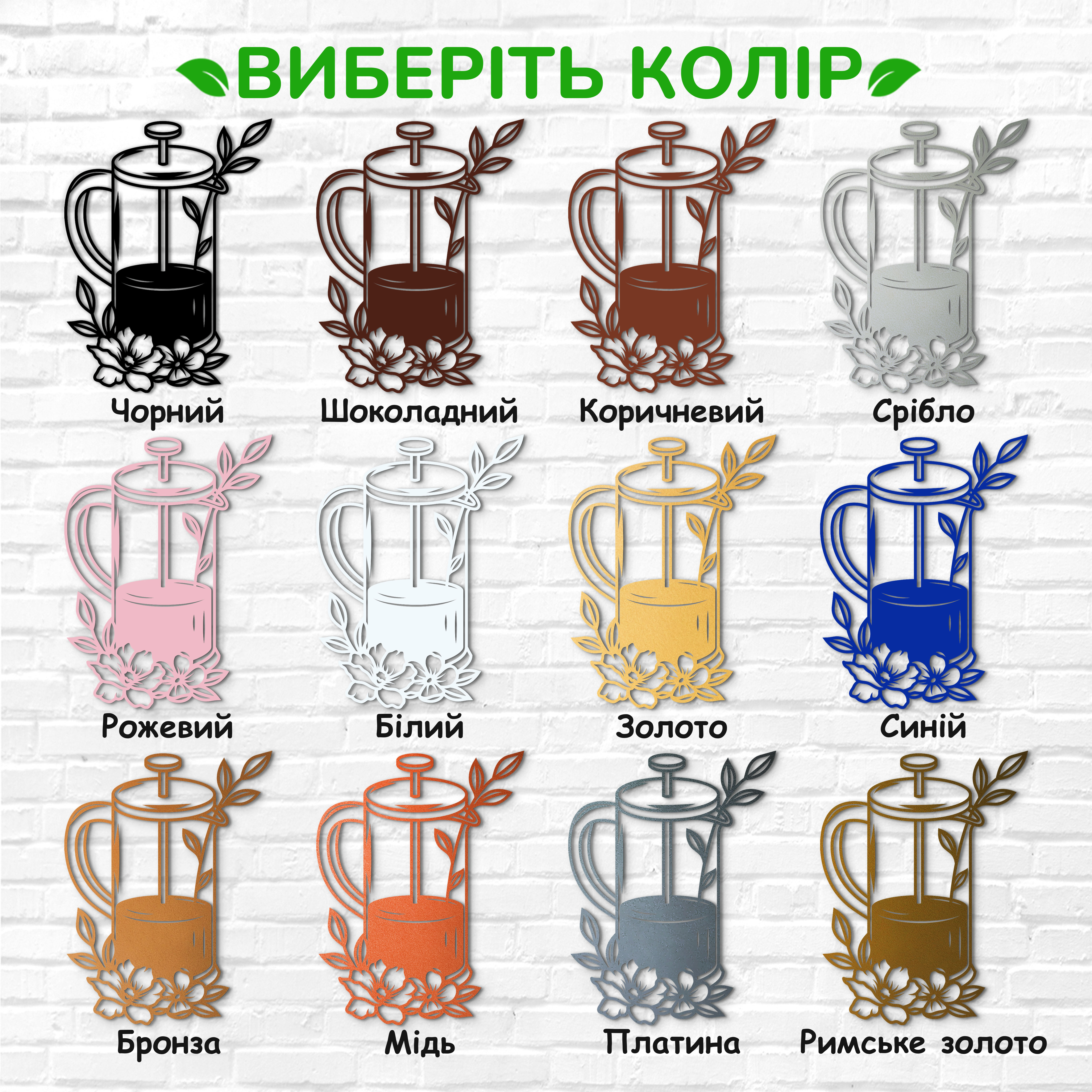 декоративне панно з дерева, сучасний декор для дому, декор з дерева на стіну, дерев'яне панно на стіну, сучасні картини для інтер єру, інтер'єрна картина з дерева, дерев'яний декор на стіну, сучасний декор стін