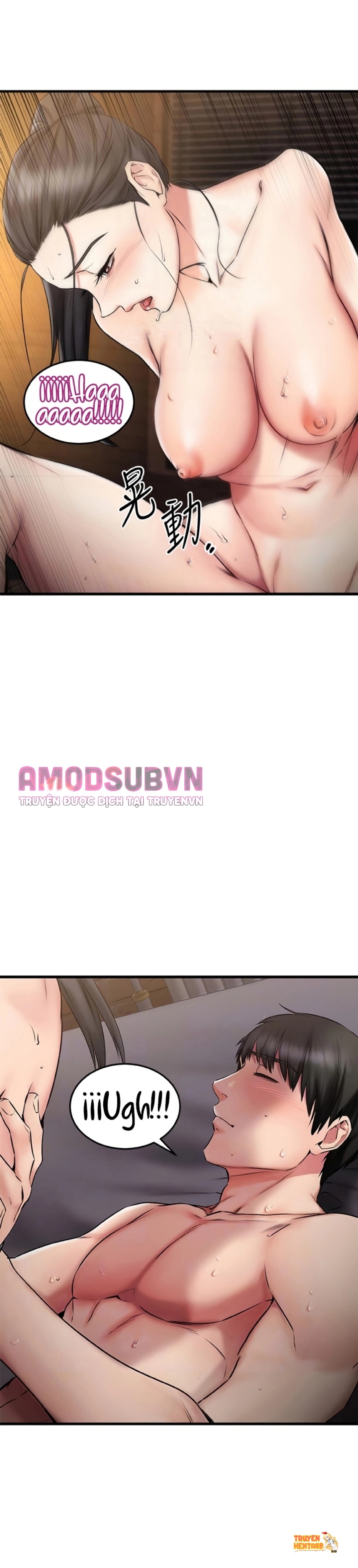 Trang truyện tmpj54r5mls trong truyện tranh Ranh Giới Người Bạn - Chapter 17 - truyenhentai18.net