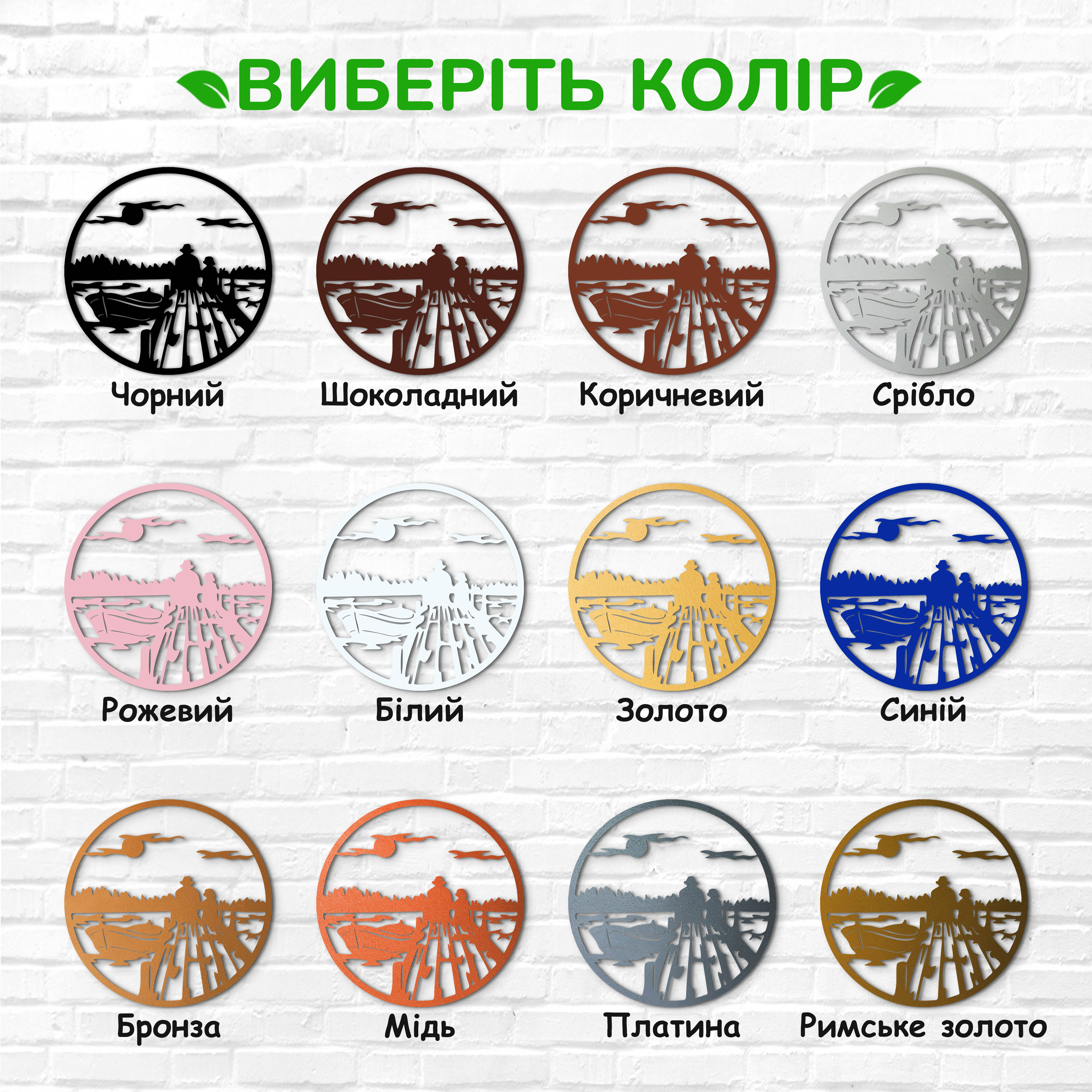 декоративне панно з дерева, сучасний декор для дому, декор з дерева на стіну, дерев'яне панно на стіну, сучасні картини для інтер єру, інтер'єрна картина з дерева, дерев'яний декор на стіну, сучасний декор стін