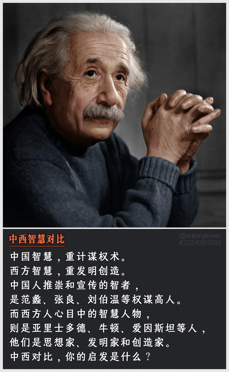 https://i.postimg.cc/F9r78jgr/2024091002.jpg