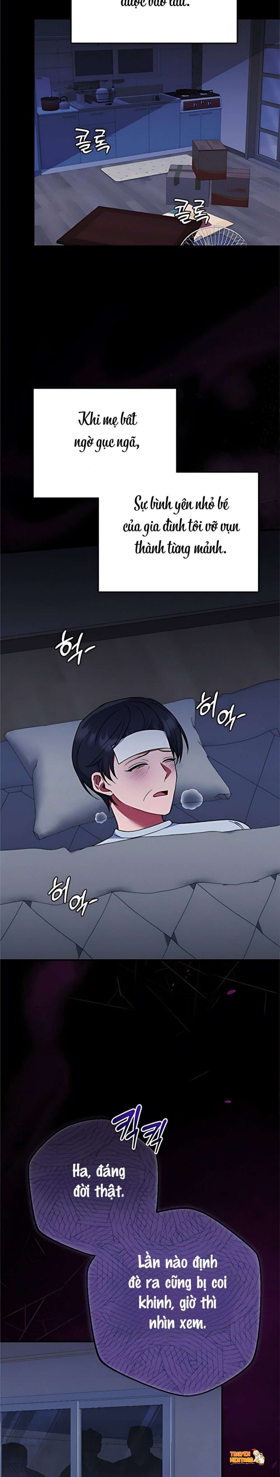 Xem ảnh 〖18+〗- Tin Đồn Bẩn Thỉu - Chapter 8 - tmpn48sk4x2 - Truyenhentaiz.net