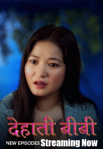 Dehaati Biwi (2024) UNRATED Nazar Originals Hindi S01EP[04-06] Hot Web Series HDRip | 1080p | 720p | 480p