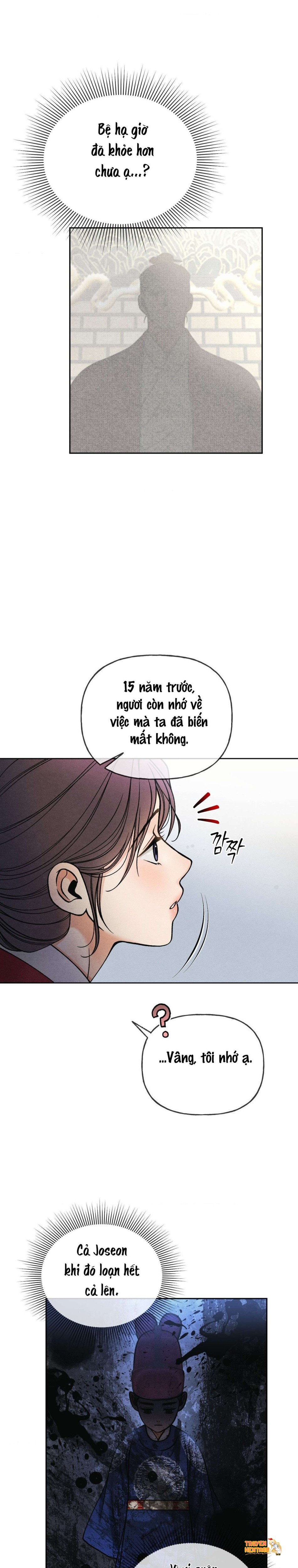 Xem ảnh 〖 Không Che 〗-〖18+〗- Lời Thú Nhận Của Cô Hầu Gái - Chapter 14 - tmp6mbf14t8 - Truyenhentaiz.net