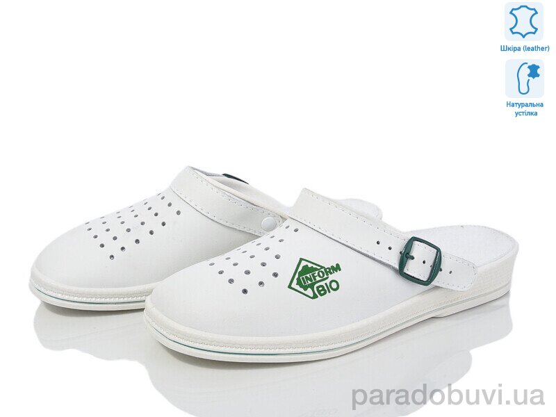 06de89d5 ff6a 11ef bade 00505600d7fd