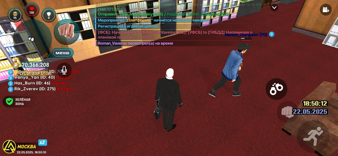 Screenshot_2025-05-22-18-50-12-172_com.liverussia.cr