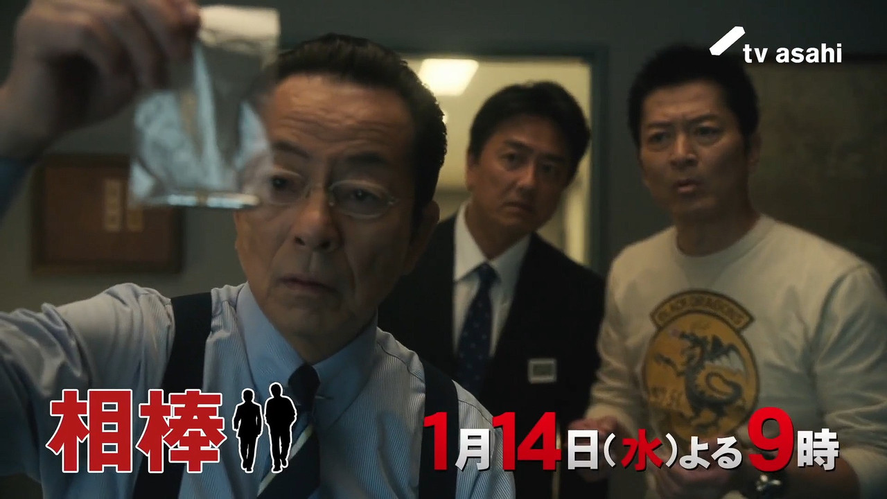 スクリーンショット 2026 01 10 185758