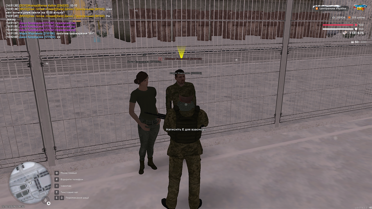 mta screen 2026 01 12 14 52 01