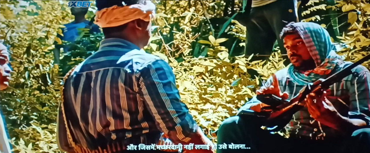 Screenshot-6