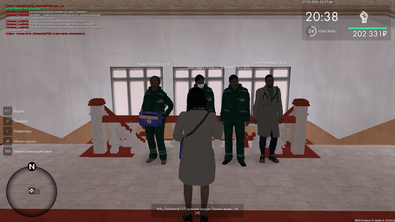 mta screen 2026 02 07 22 37 43