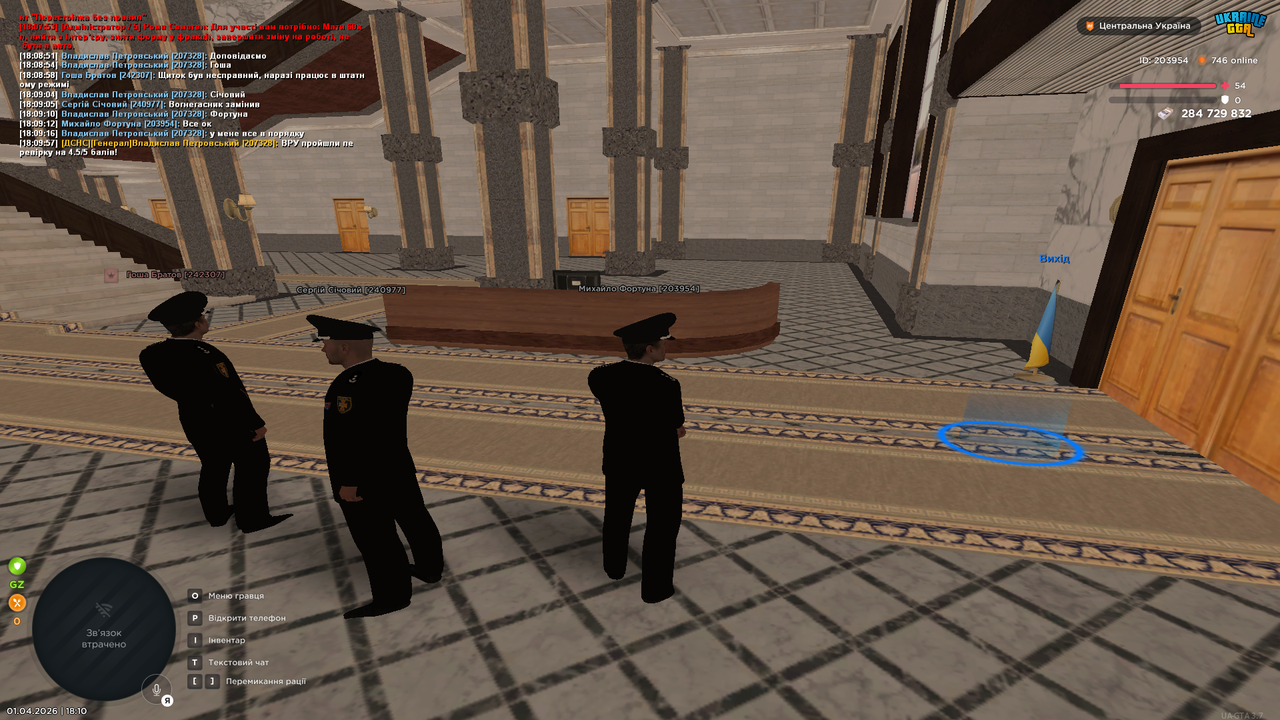 Grand Theft Auto San Andreas Screenshot 2026 04 01 18 10 02 08