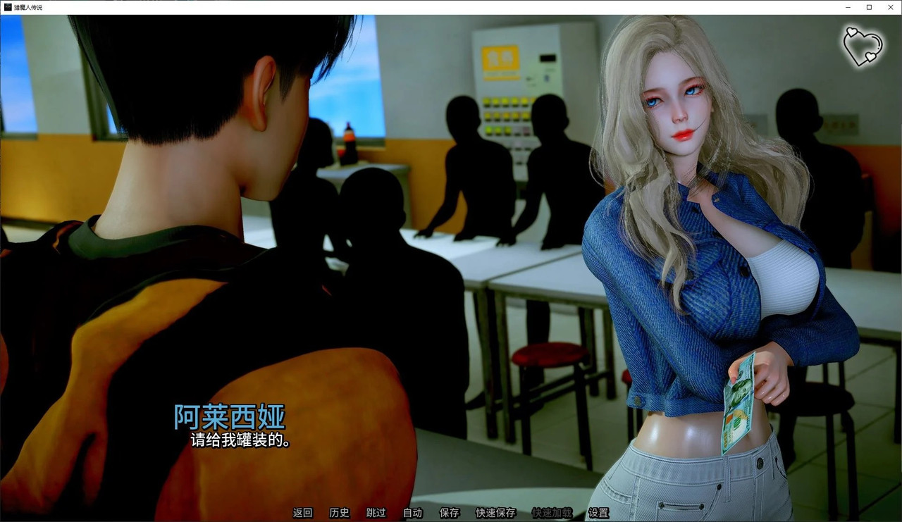 槍彈少女V1.02