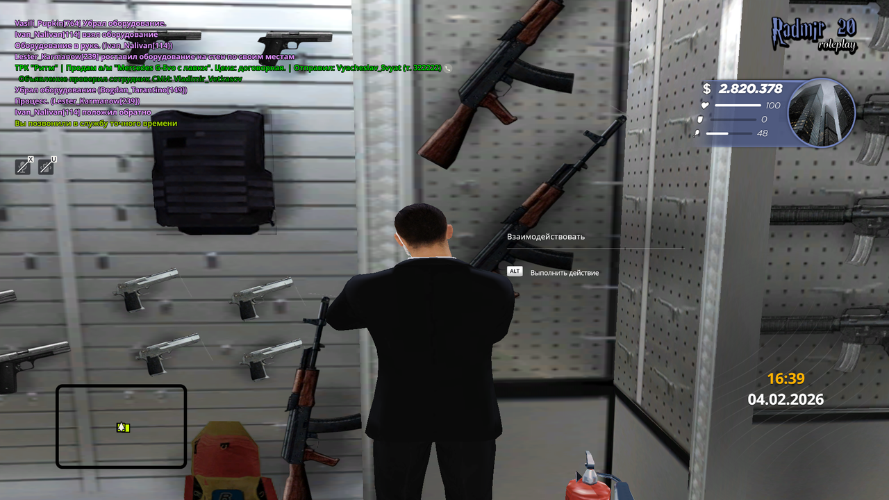 gta sa 2026 02 04 15 39 47 940