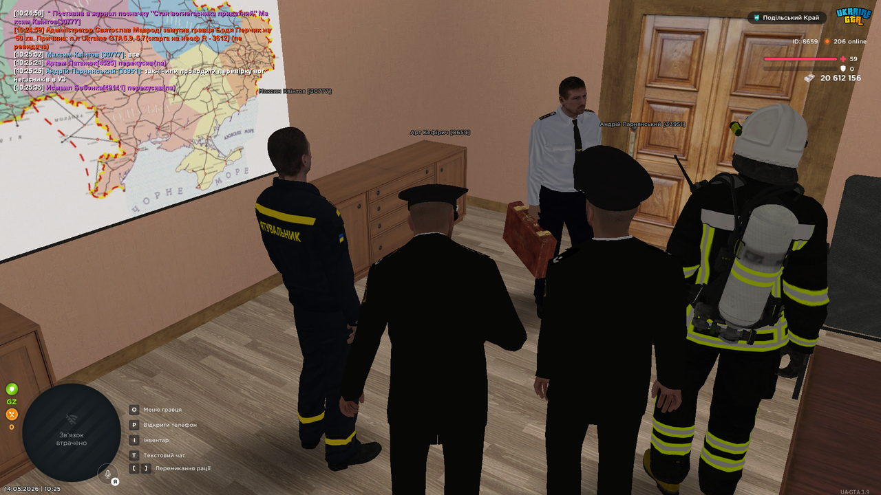 UKRAINE GTA 14 05 2026 10 25 36