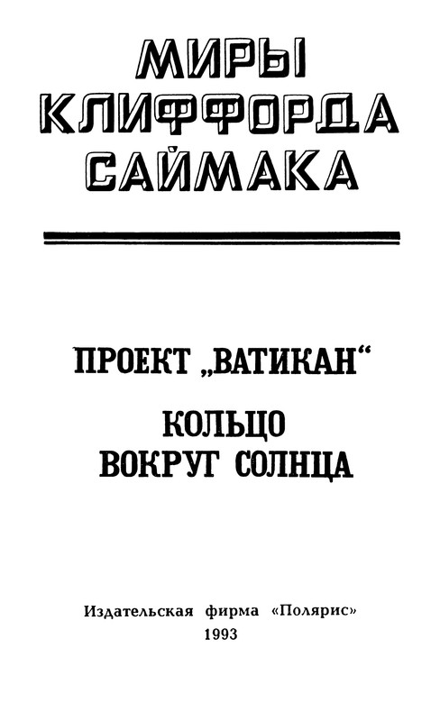 p0006