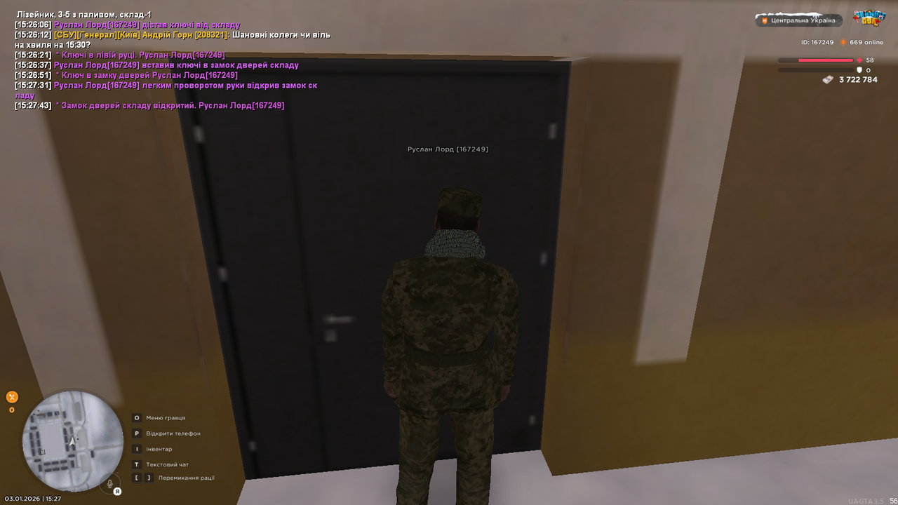 mta screen 2026 01 03 15 27 45