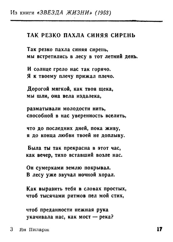 ad4f8d66286fab696215d3716d95f4fe-17