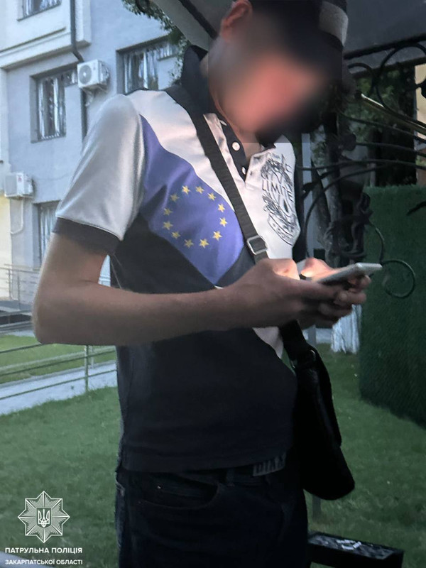 image.jpg