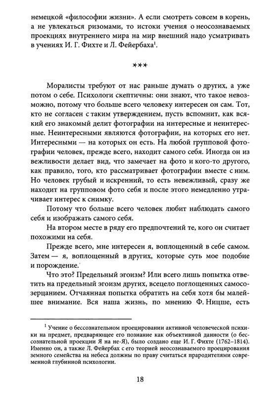 p0020