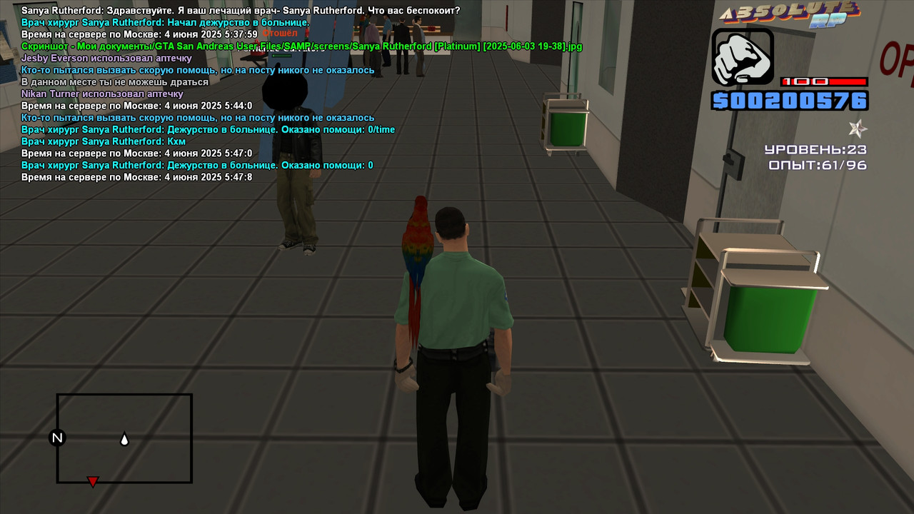 Sanya Rutherford [Platinum] [2025-06-03 19-47]