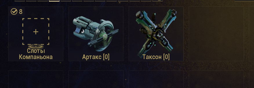 Снимок экрана 2026 04 10 003633