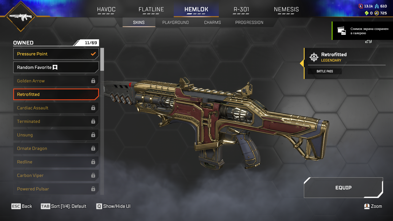 Apex Legends Screenshot 2026 08 23 17 06 09 23