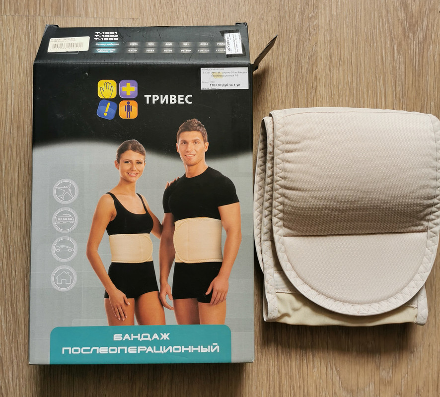 IMG_20220903_122904_edit_304579182767586