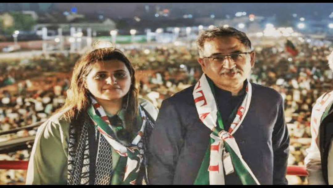 Rabia Malik and dr iftikar malik leaked mms viral video