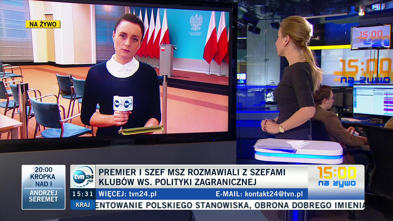 12 01 2016 anna jedrzejowska tvn24 3