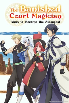 Mikata ga Yowasugite Hojo Mahou E01 720p WEB-DL x265-TFPDL