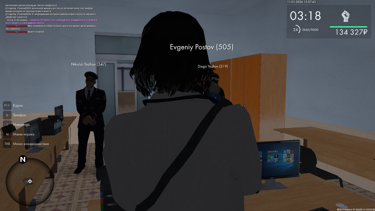 mta screen 2026 01 11 13 37 44