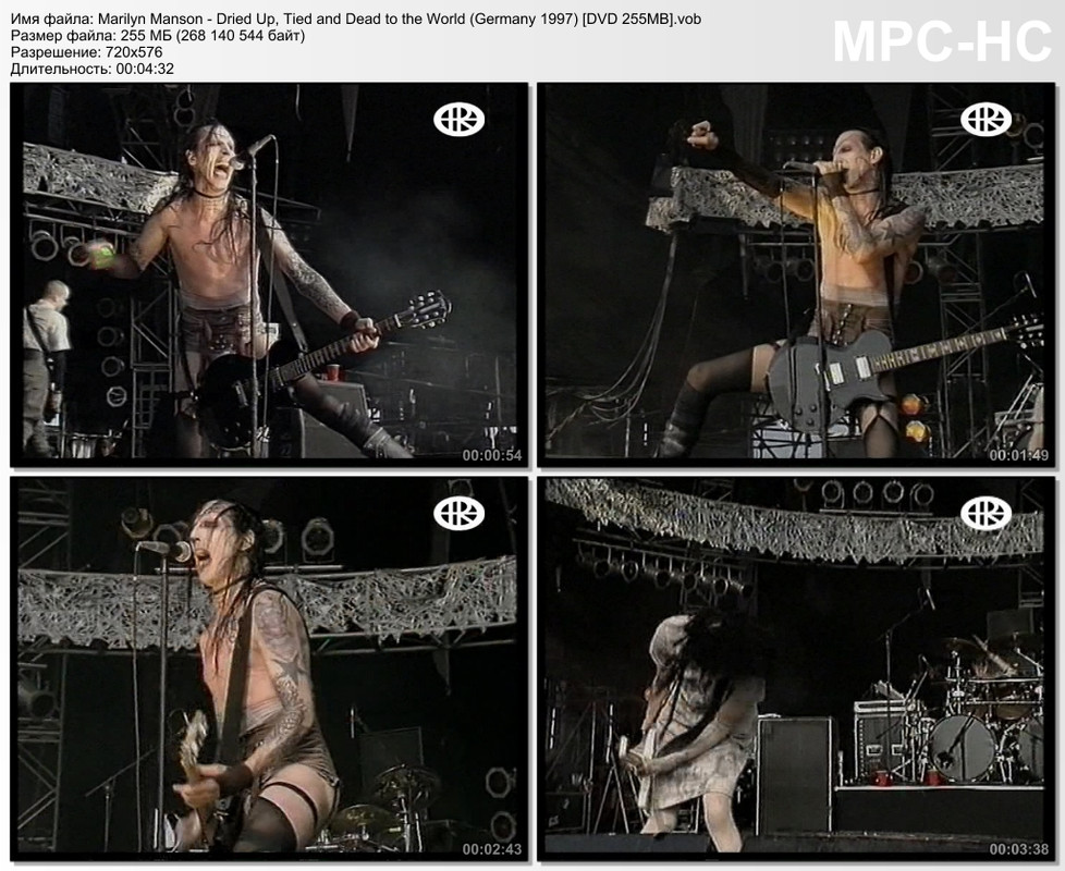Marilyn Manson - Dried Up, Tied and Dead to the World (Germany 1