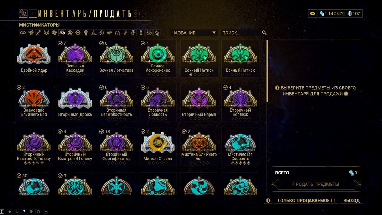 photo 52 2025 12 19 14 14 29