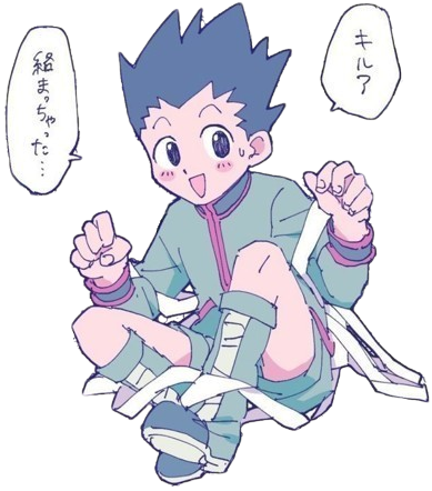 GON!!!! ME!!!!