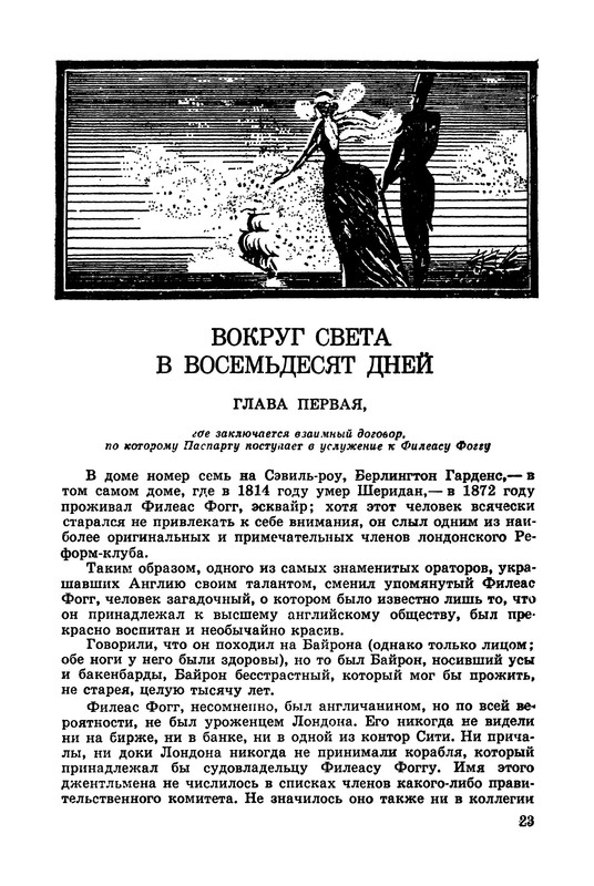 p0027