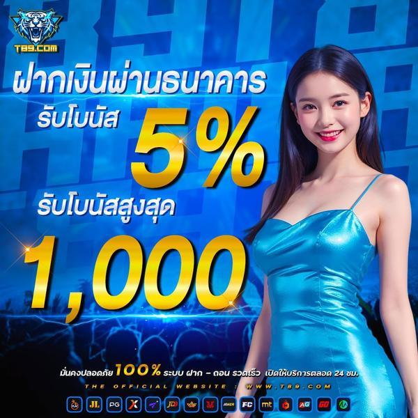 berbagai jenis peraturan bermain judi poker online