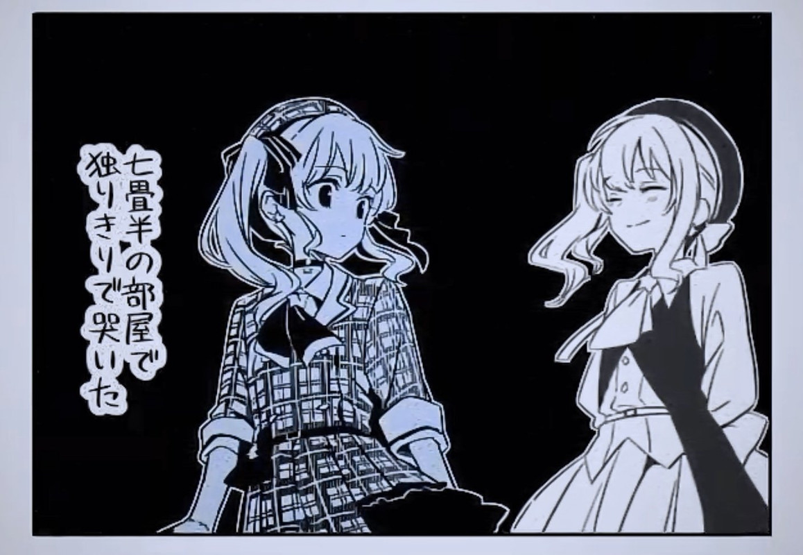 suichan_oldstyle (1)