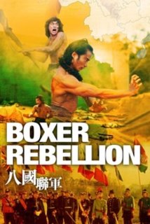 Boxer Rebellion (1976) WebDL 1080p AC3 ITA