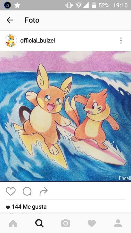 1421be9a03c1a4d1f35614697b2b44ae28d4a880