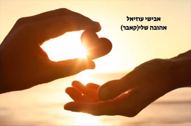 תמונה
