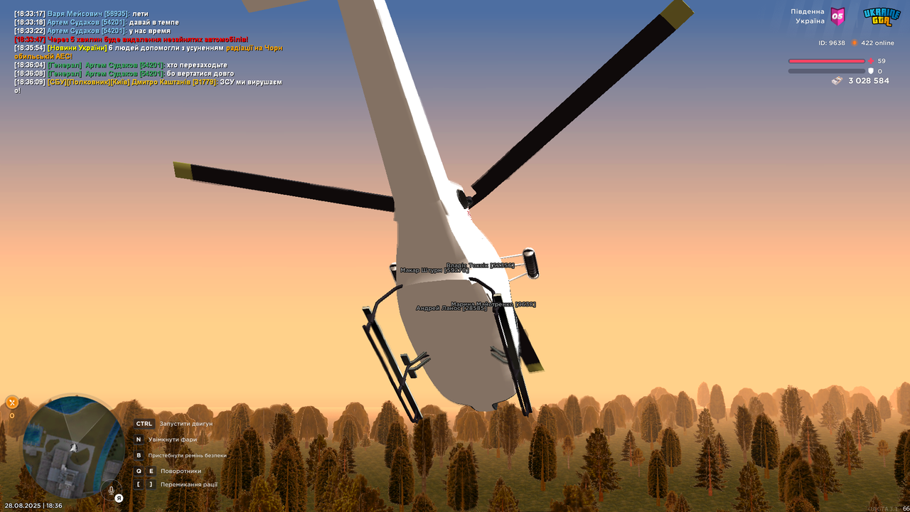 UKRAINE GTA 28.08.2025 18_36_16 (1)