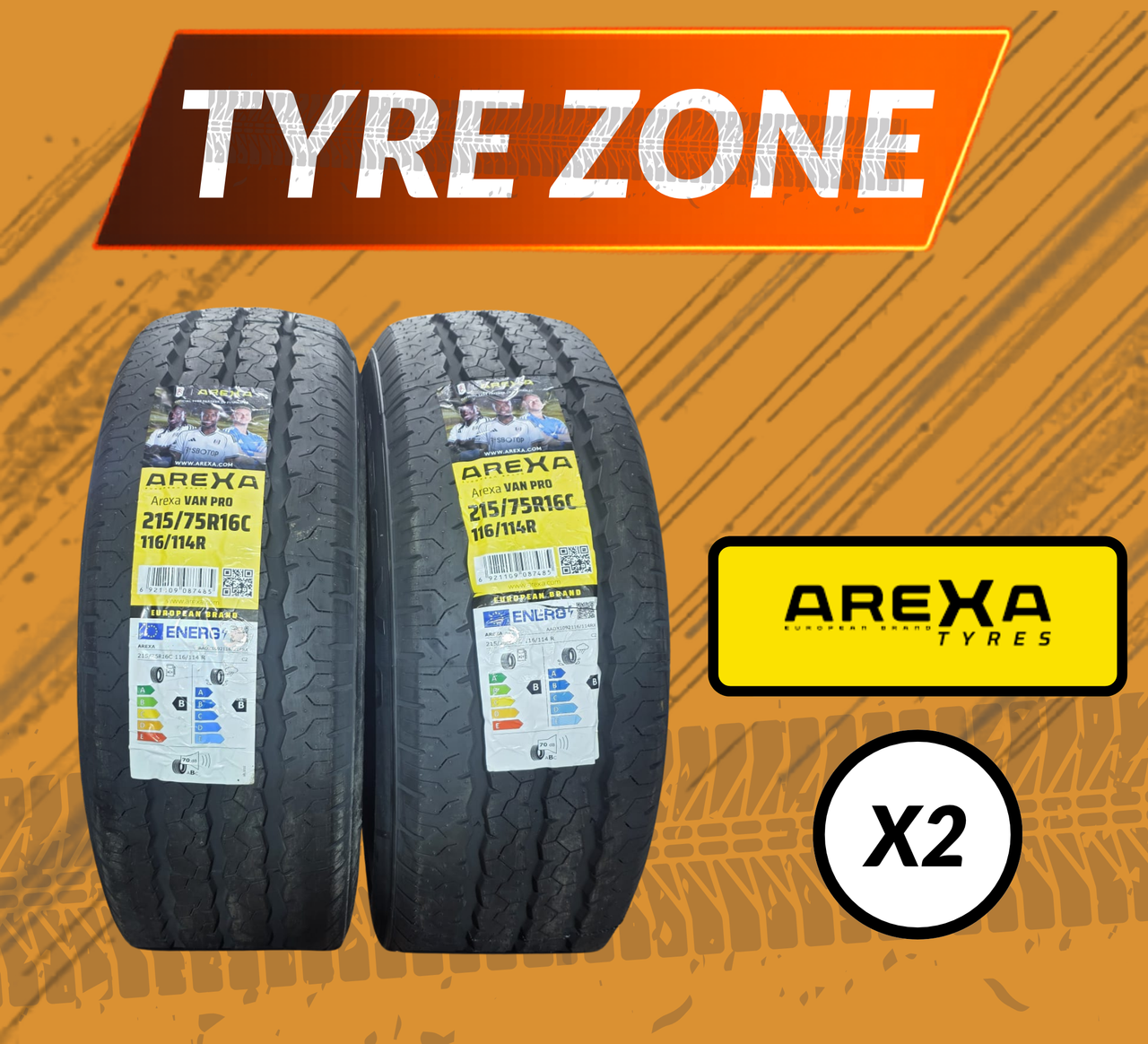 215 75R16C