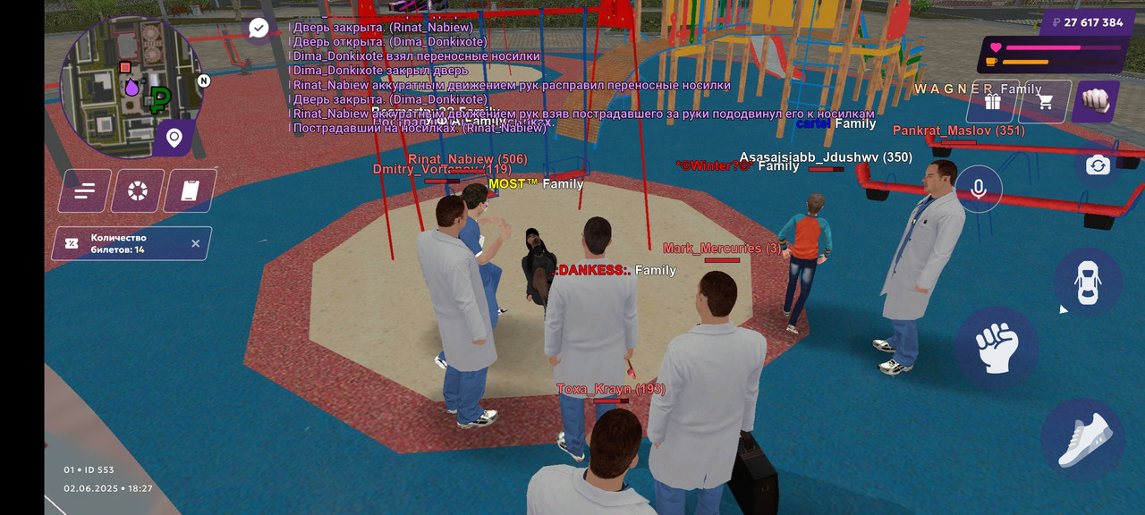 Screenshot_2025-06-02-21-27-44-624_com.matreshkarp.game