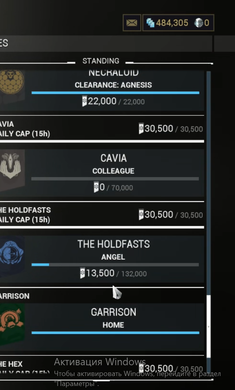 Screenshot 22